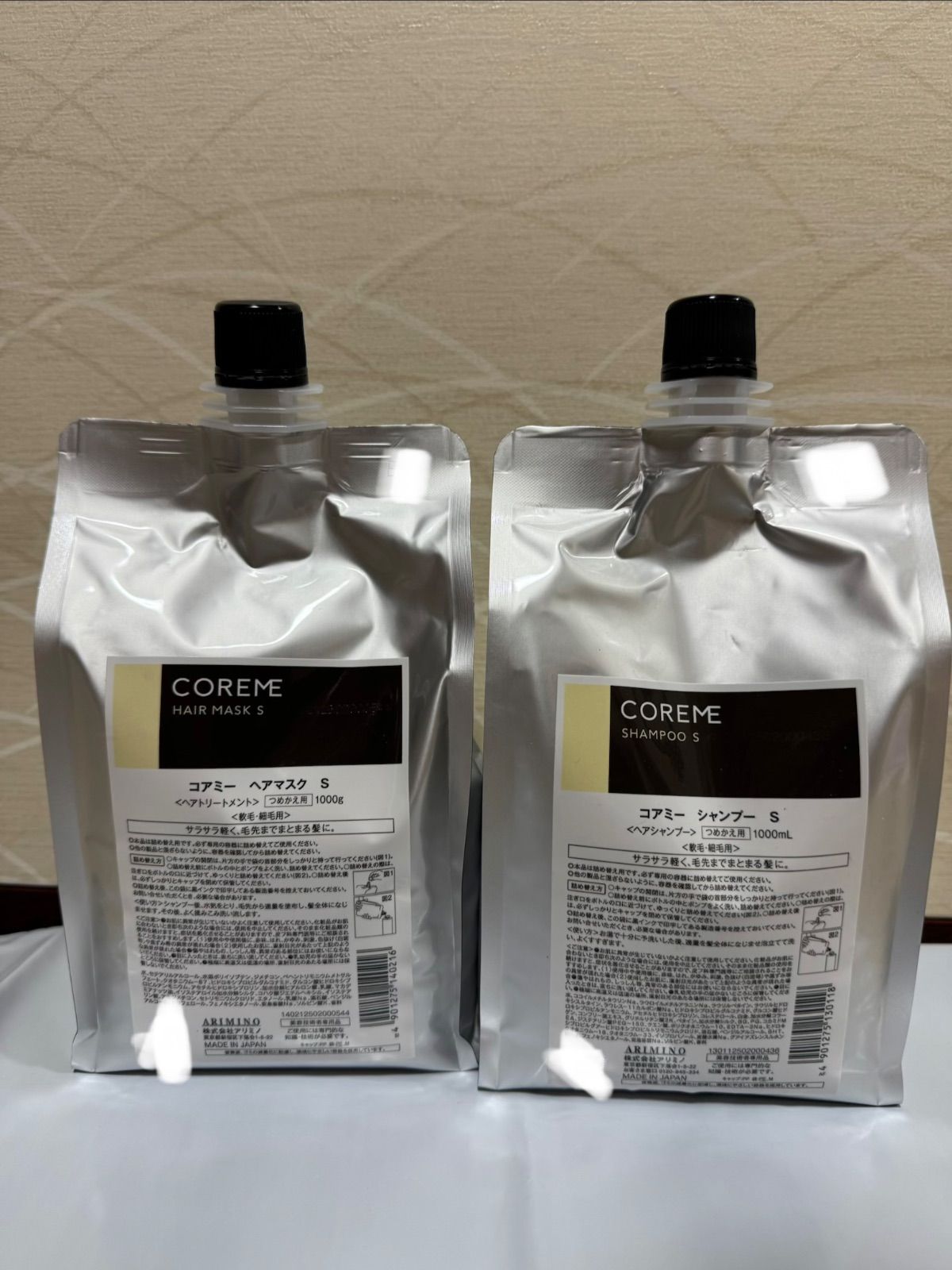 コアミー S シャンプー&マスク1000 詰替 - メルカリ