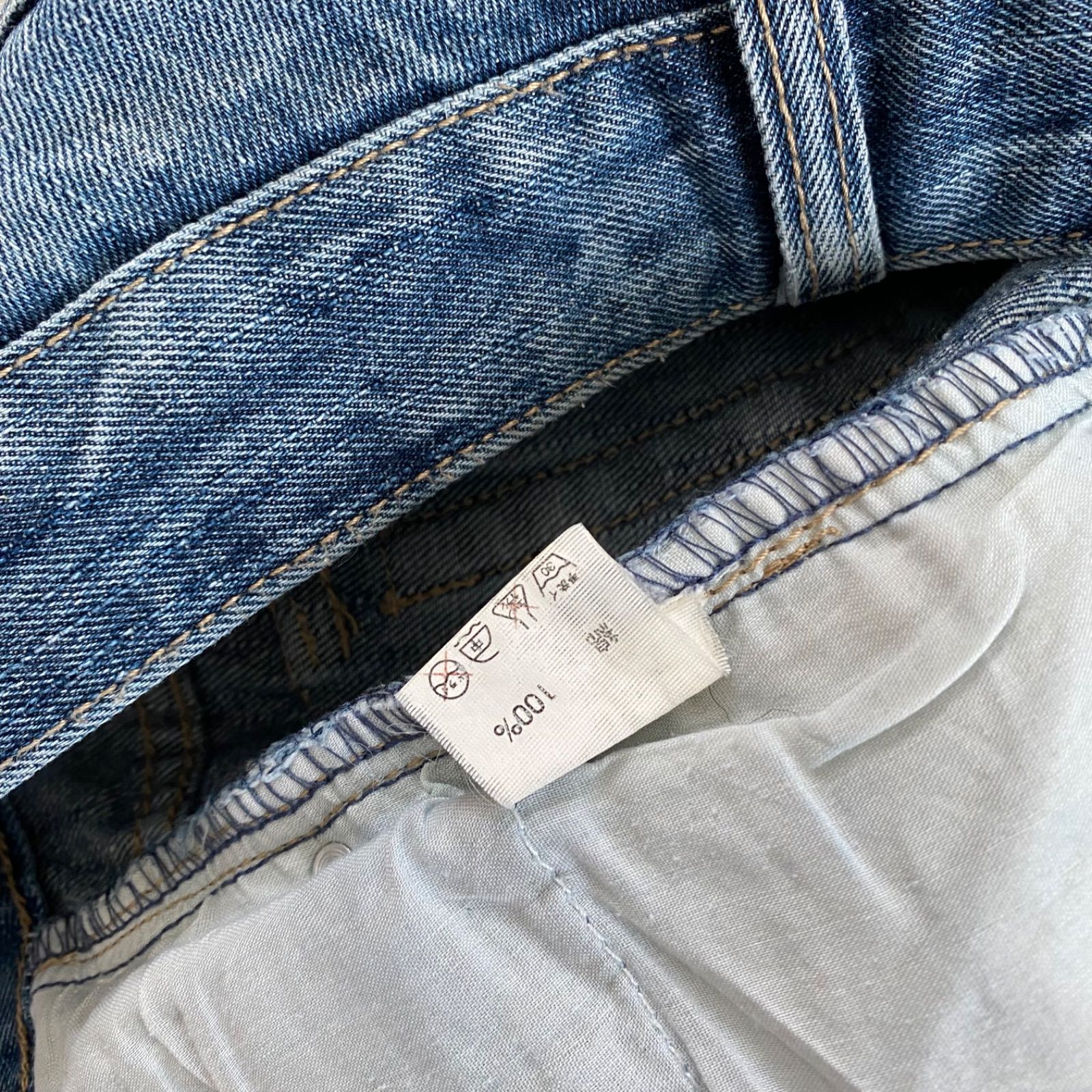 vintage FUGA damage design denim jeans フーガ デニムパンツ フレア