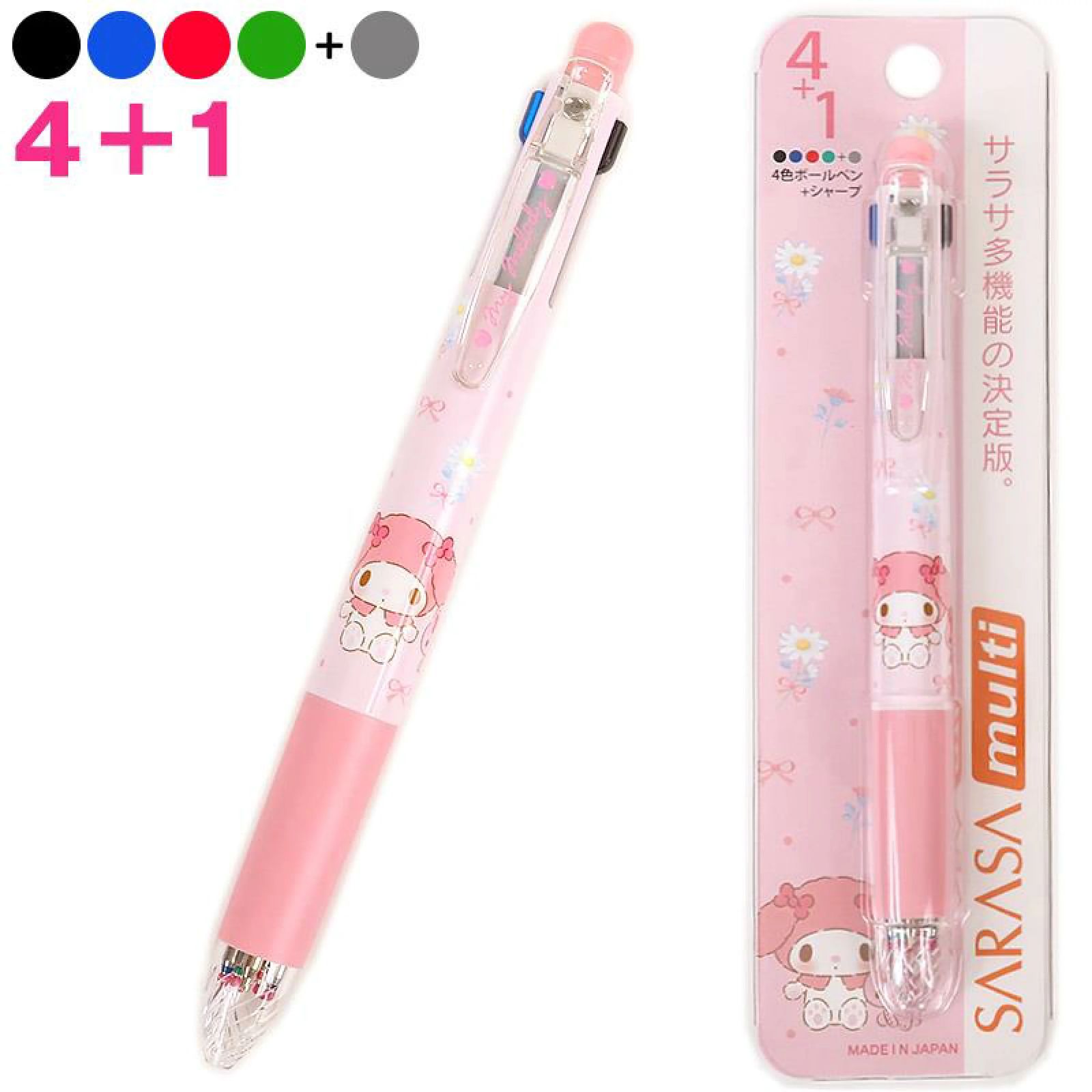 サンリオ マイメロディ 4色ボールペン&シャープペンシル 0.5mm サラサ