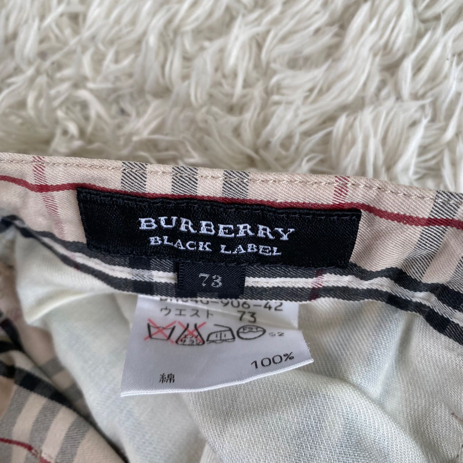極美品！BURBERRY BLACK LABEL バーバリー ノバチェック パンツ サイズ 