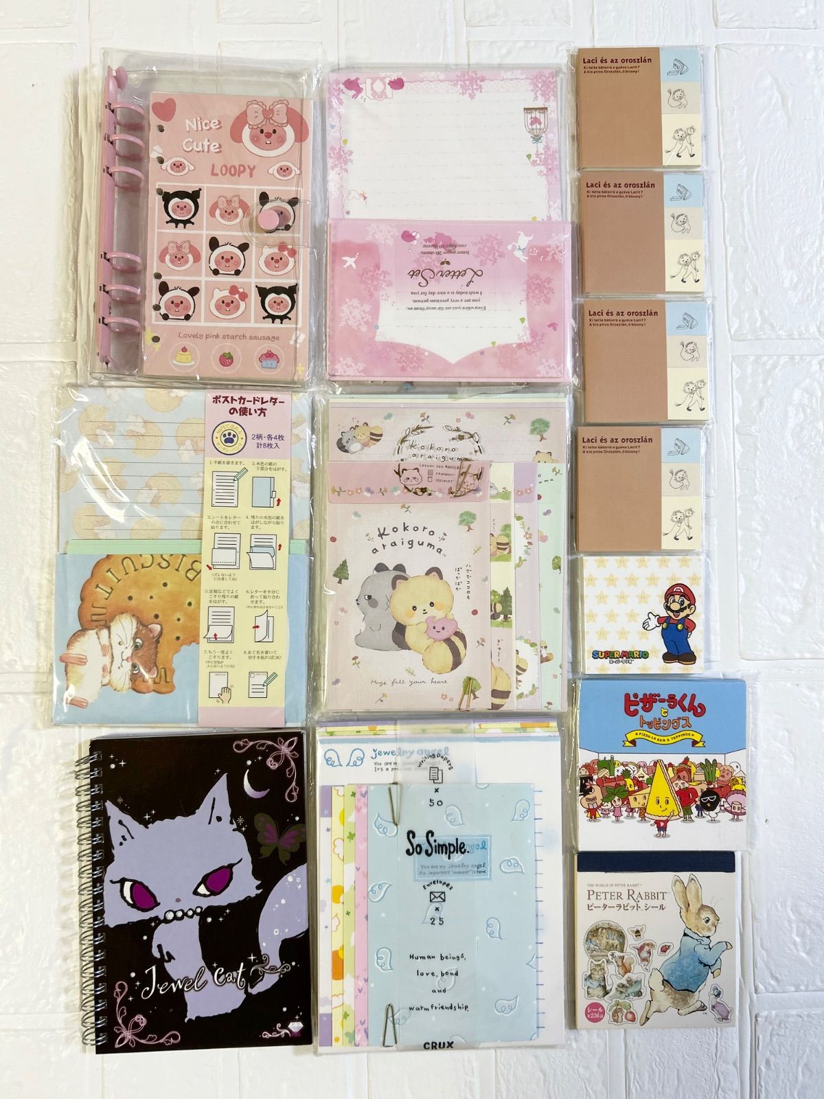 ジャンク】 メモ帳 レターセット まとめ売り 平成レトロ ファンシー