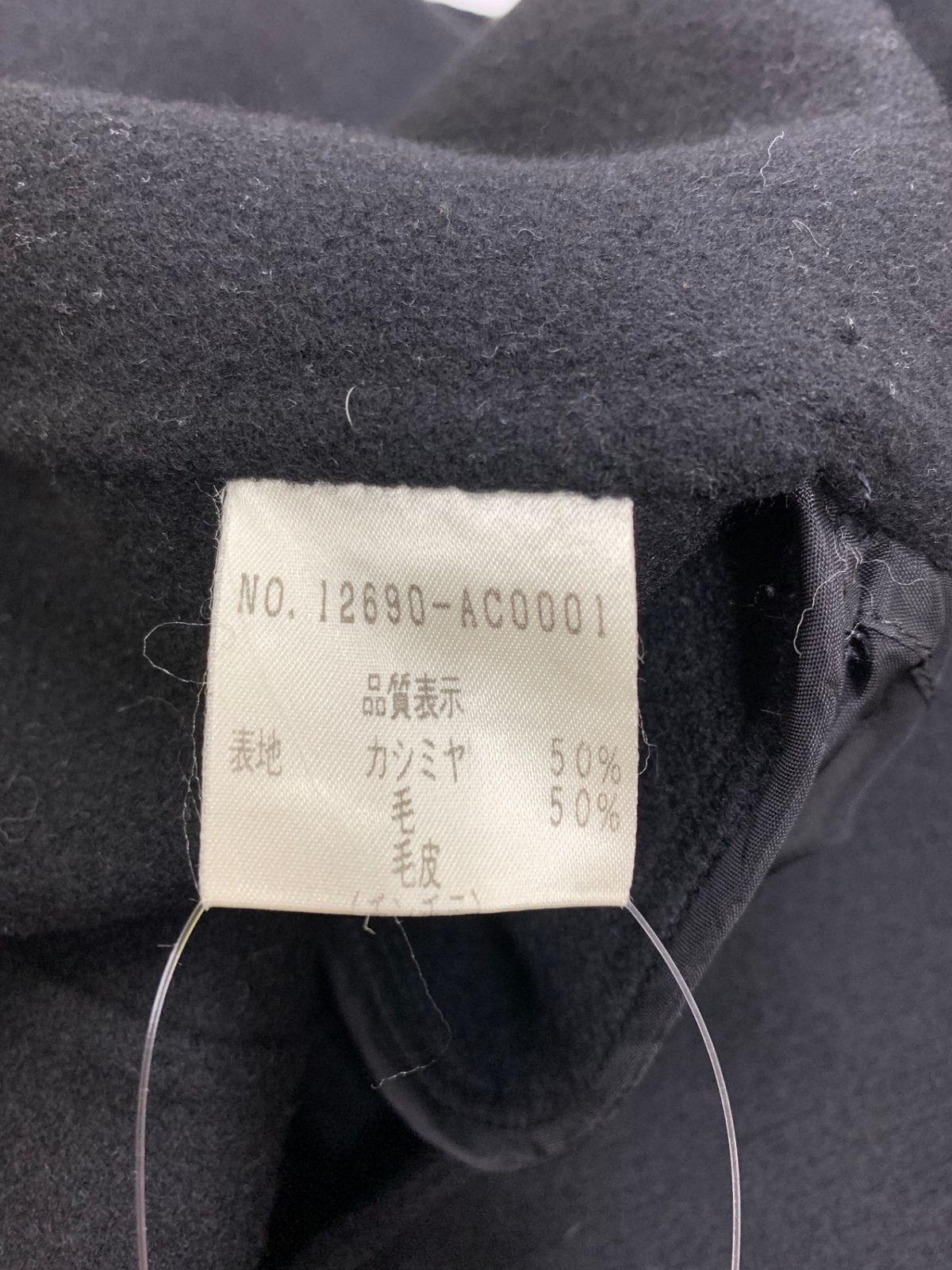フォクシーブティック 12690 コート F ブラック カシミヤ チンチラ