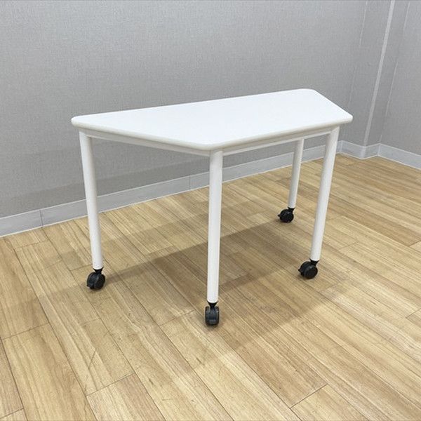 ミーティングテーブル 完成品 井上金庫 ARF 台形 キャスター付 W1200 D520 ホワイト