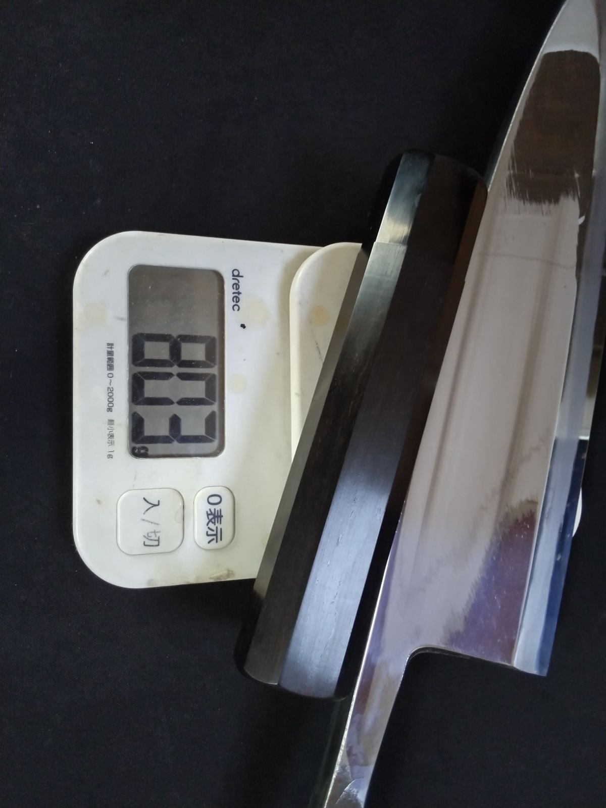 城山刃物製作所(堺業務用刃物メーカー直売)九寸 出刃 青二鋼 両鏡面