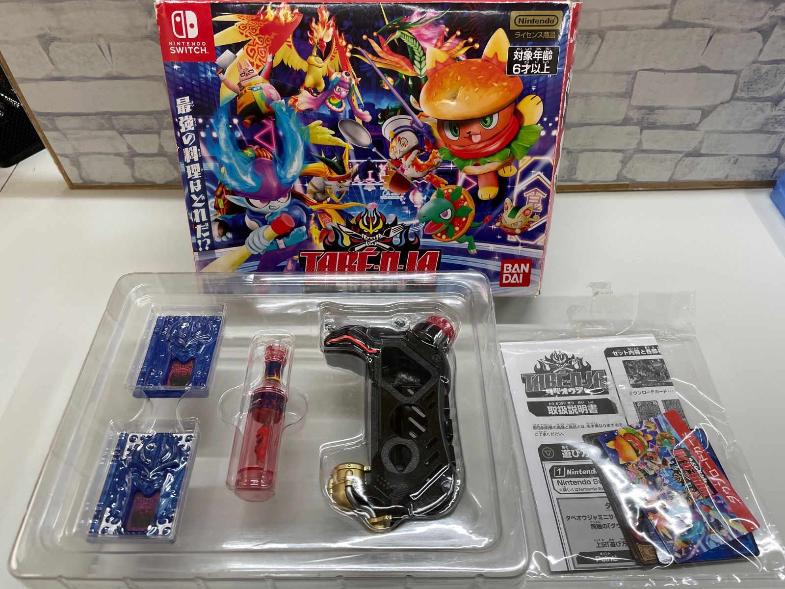 N3-95】◇ Nintendo Switch 任天堂SWITCH対応 バンダイ タベオウジャ