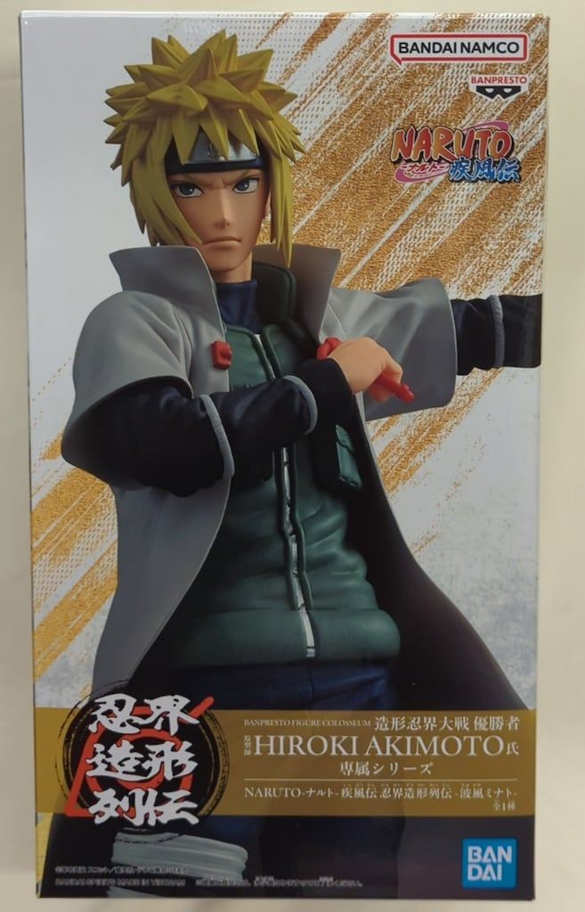 BANDAI SPIRITS 忍界造形列伝 NARUTO-ナルト- 疾風伝 波風ミナト