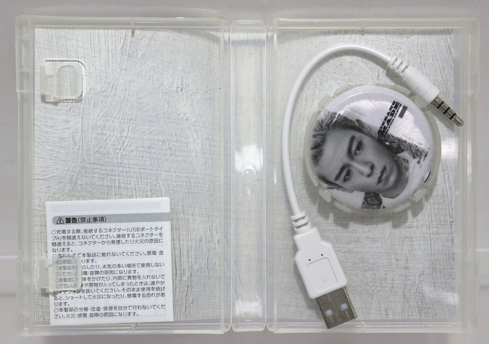 BIGBANG / MADE PLAYBUTTON プレイボタン T.O.P - メルカリ