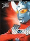 ウルトラマン Ultimate DVD Collection3 ウルトラマン the movie ULTIMATE DVD COLLECTION 3 - メルカリ