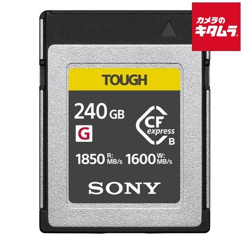 【新品】ソニー CEB-G240T CFexpressType B メモリーカード 240GB 《納期約１－２週間》
