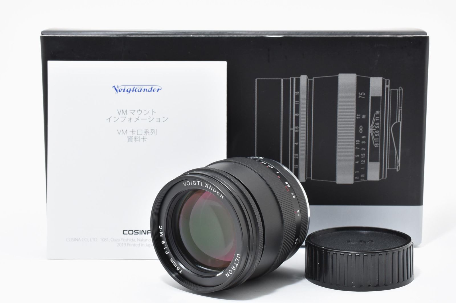返品保証】☆レンズ光学極上品☆フォクトレンダー Voigtlander 75mm f1
