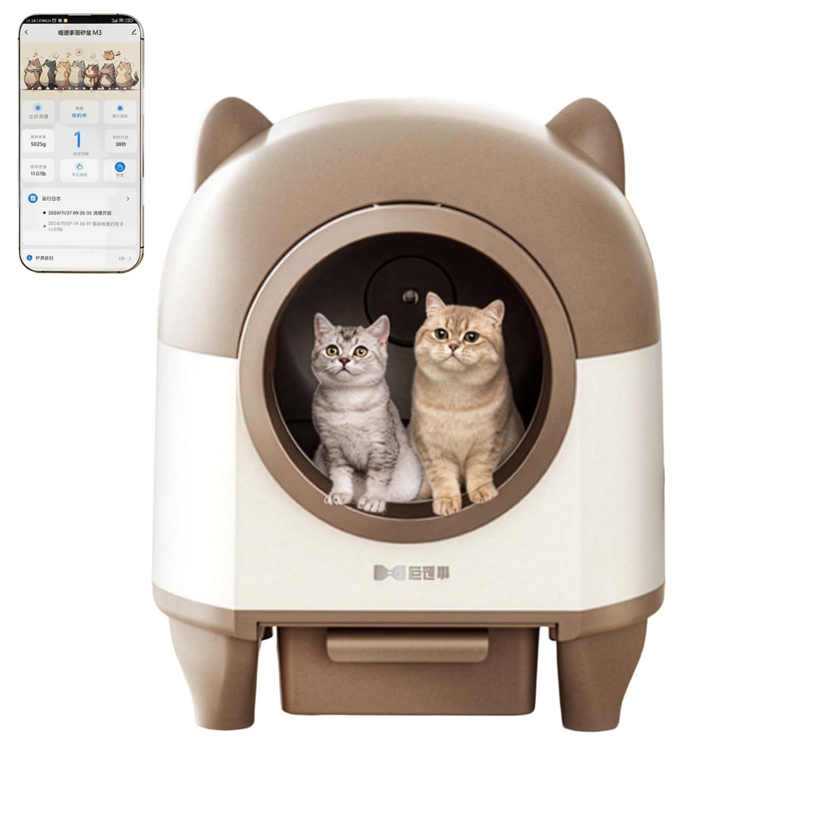 N.Qurio] 猫 トイレ 自動トイレ スマホ管理 80L超大空間 10L大容量