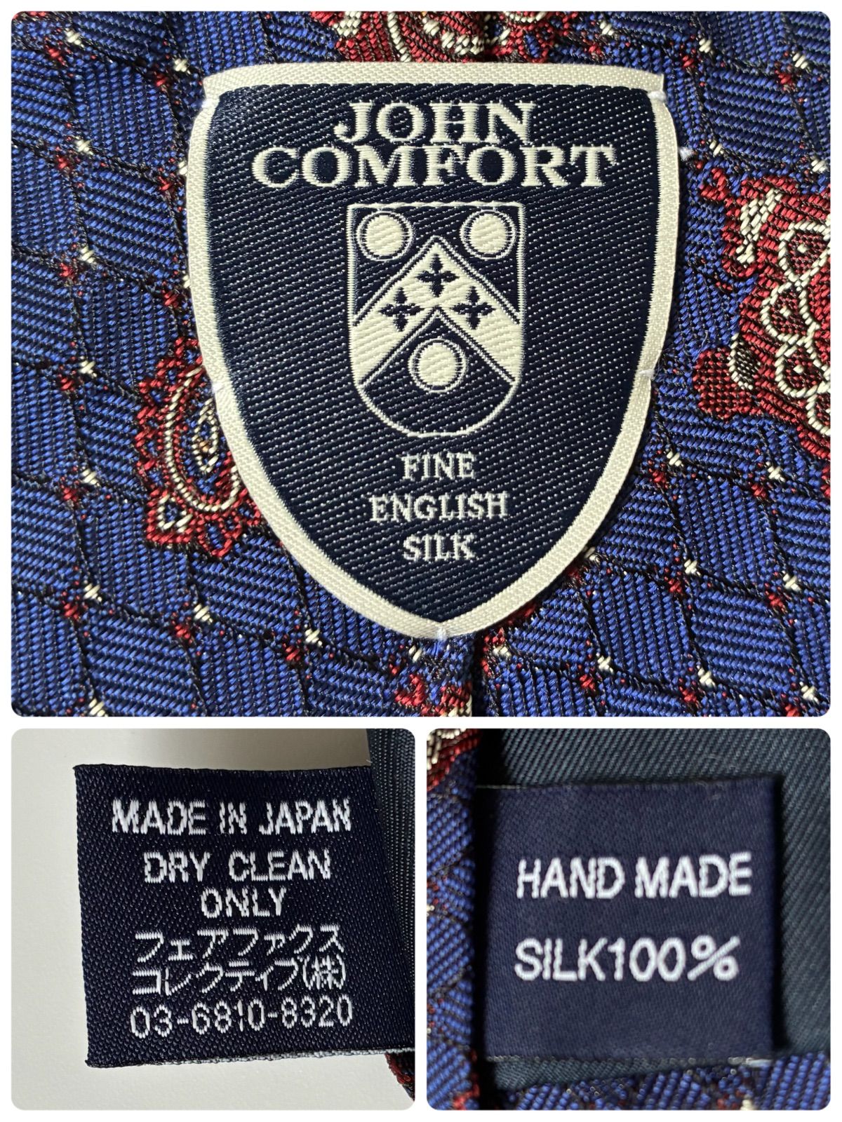 良品】 JOHN COMFORT / ペイズリー柄 ジャカード ネクタイ - メルカリ