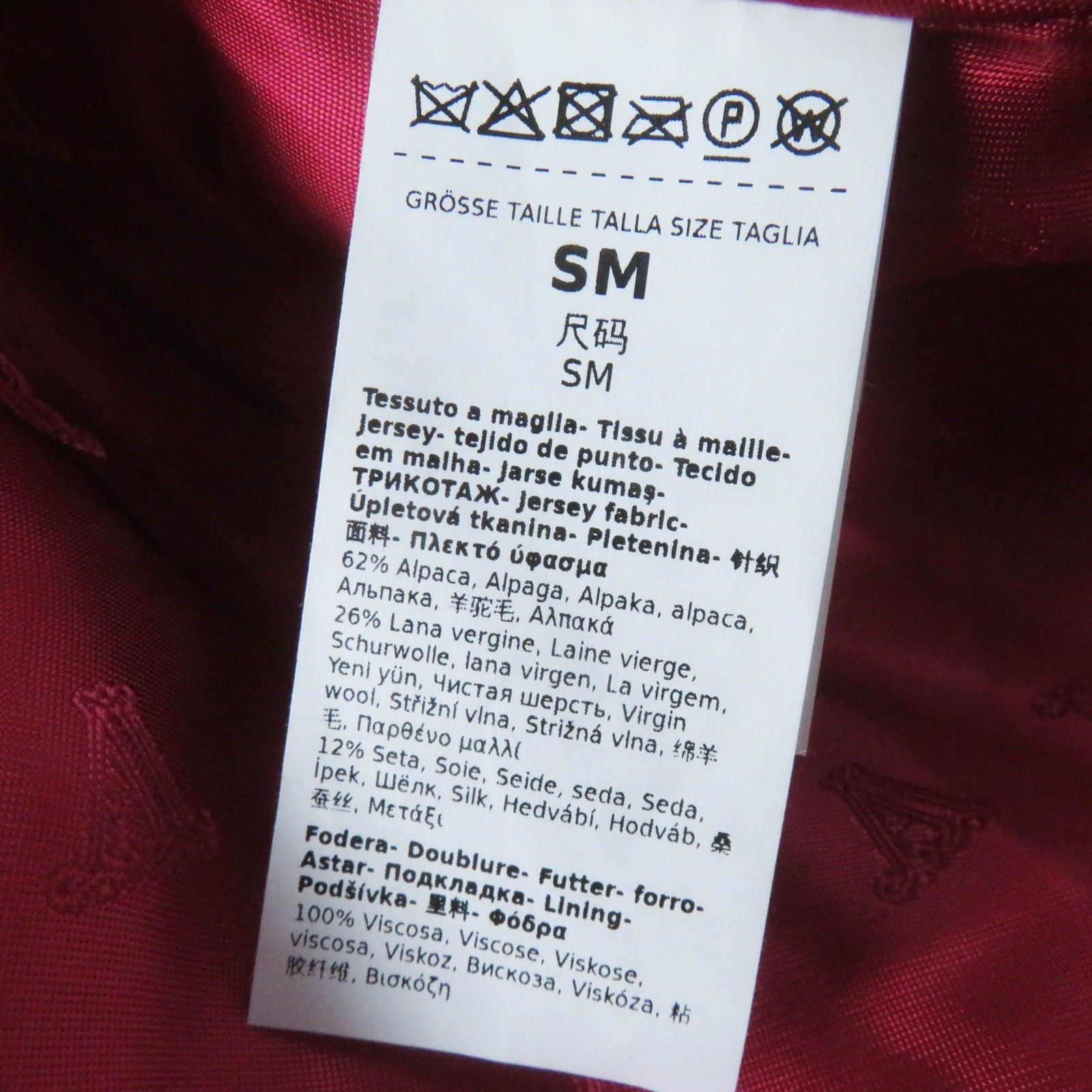 極美品◎Max Mara マックスマーラ 23AW 23473601376 白タグ TEDDY BEAR 