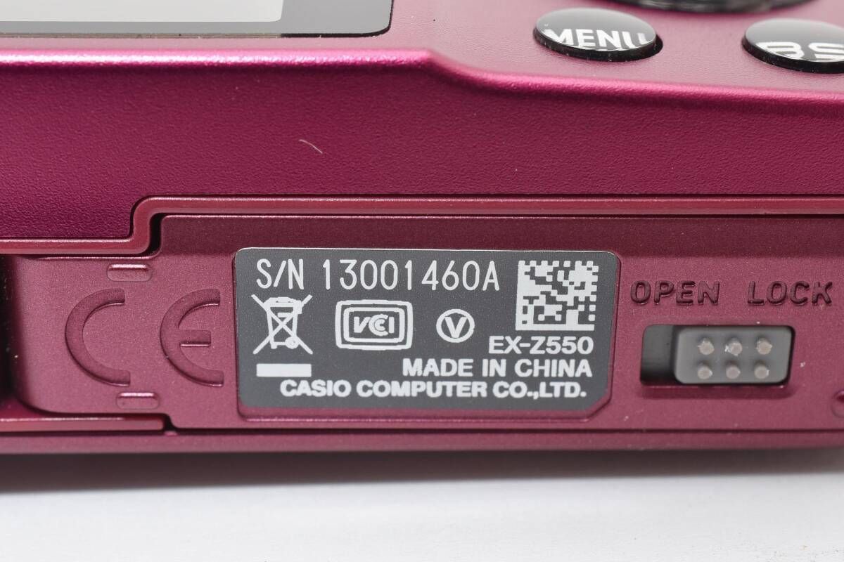 ☆美品☆カシオ CASIO EXILIM EX-Z550 ☆ 702 #4468 - メルカリ