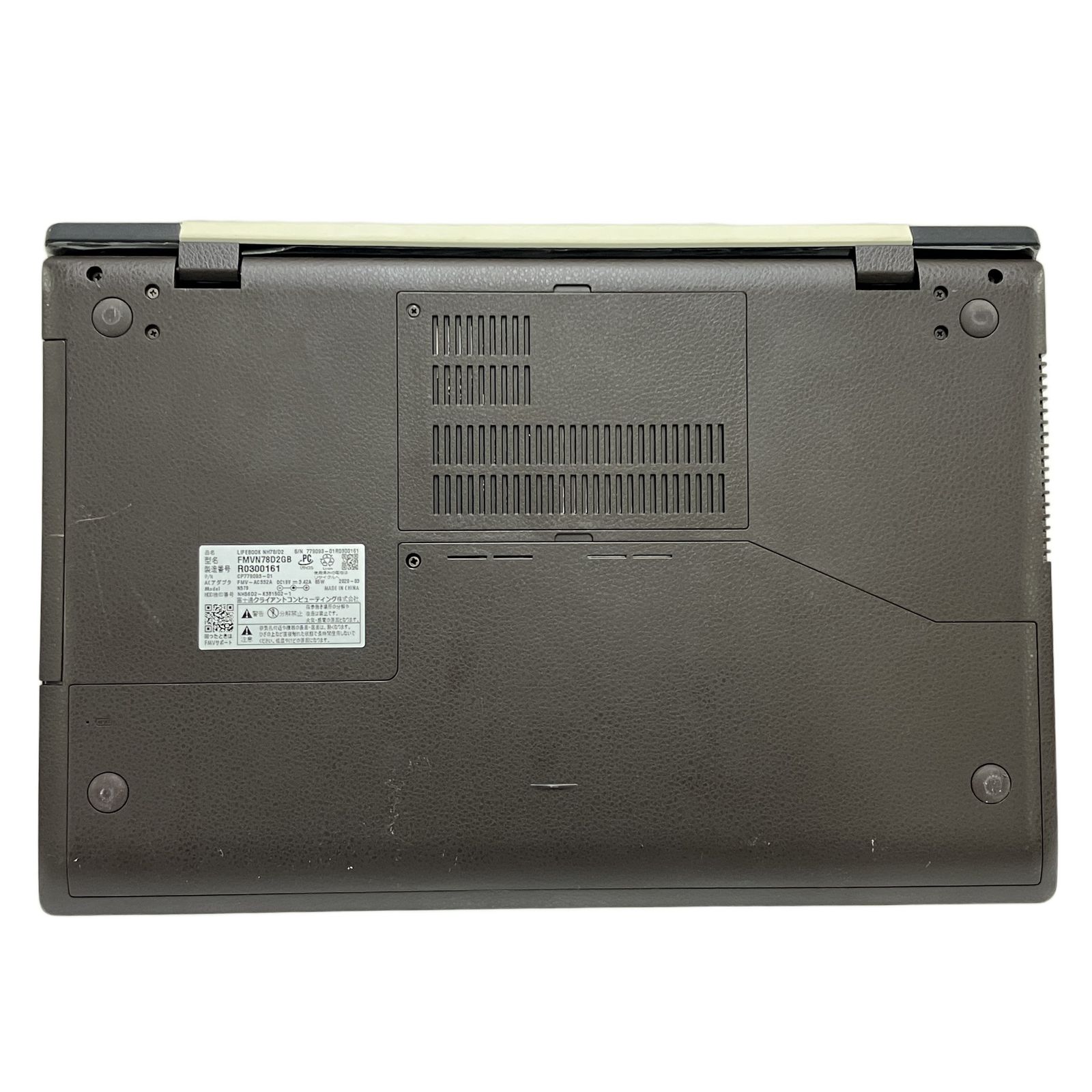 LIFEBOOK NH78／D2 FMVN78D2GB 初期化済み 【公式通販】