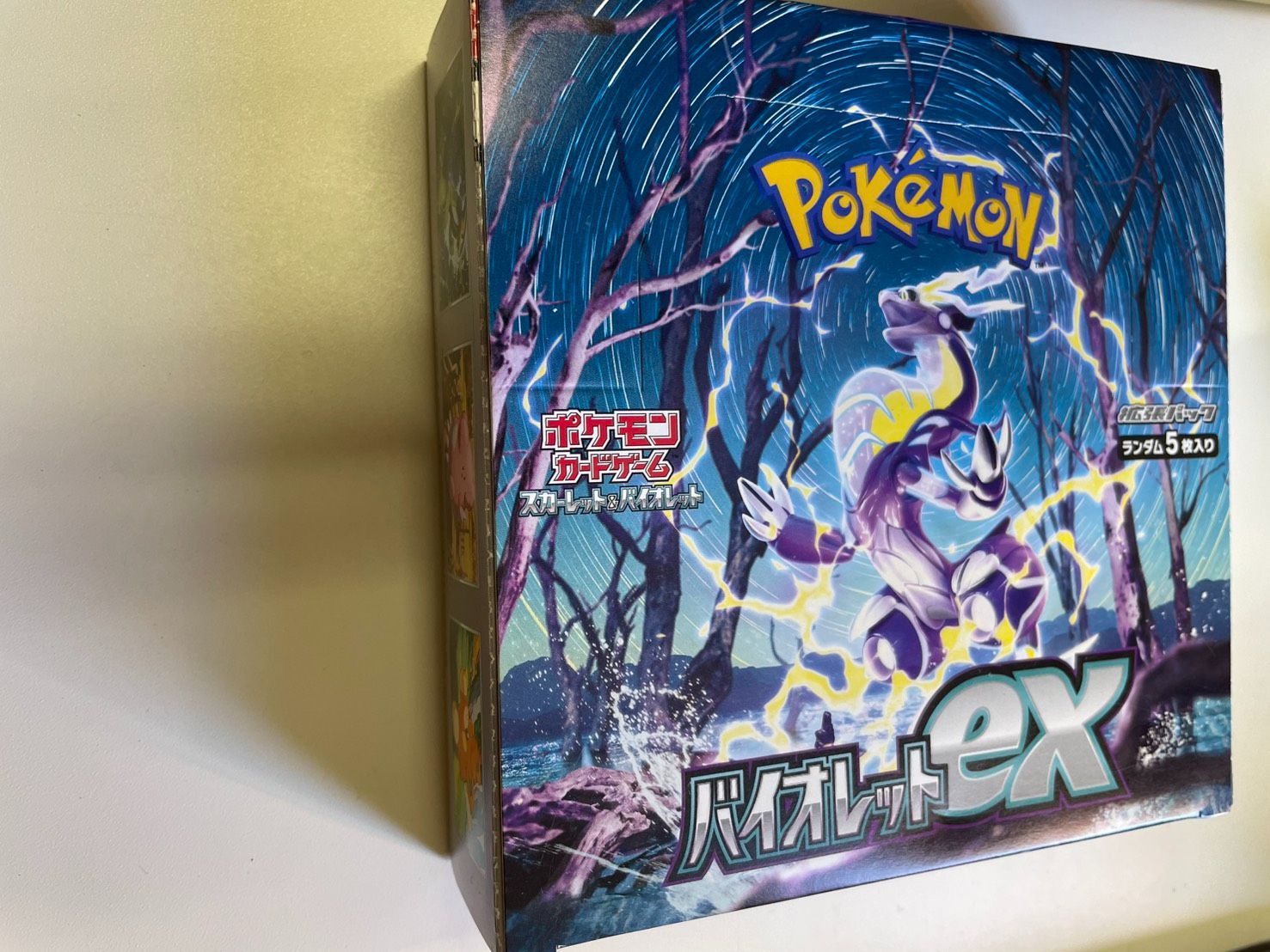 未開封】バイオレットex シュリンク無し ぺりぺりあり 1box 未開封