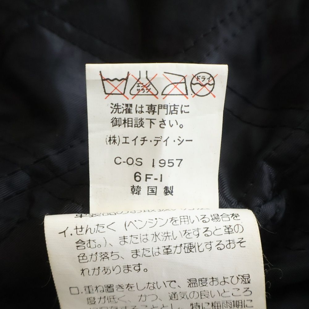 HARLEY DAVIDSON (ハーレーダビッドソン) 90S ヴィンテージ スタッズ