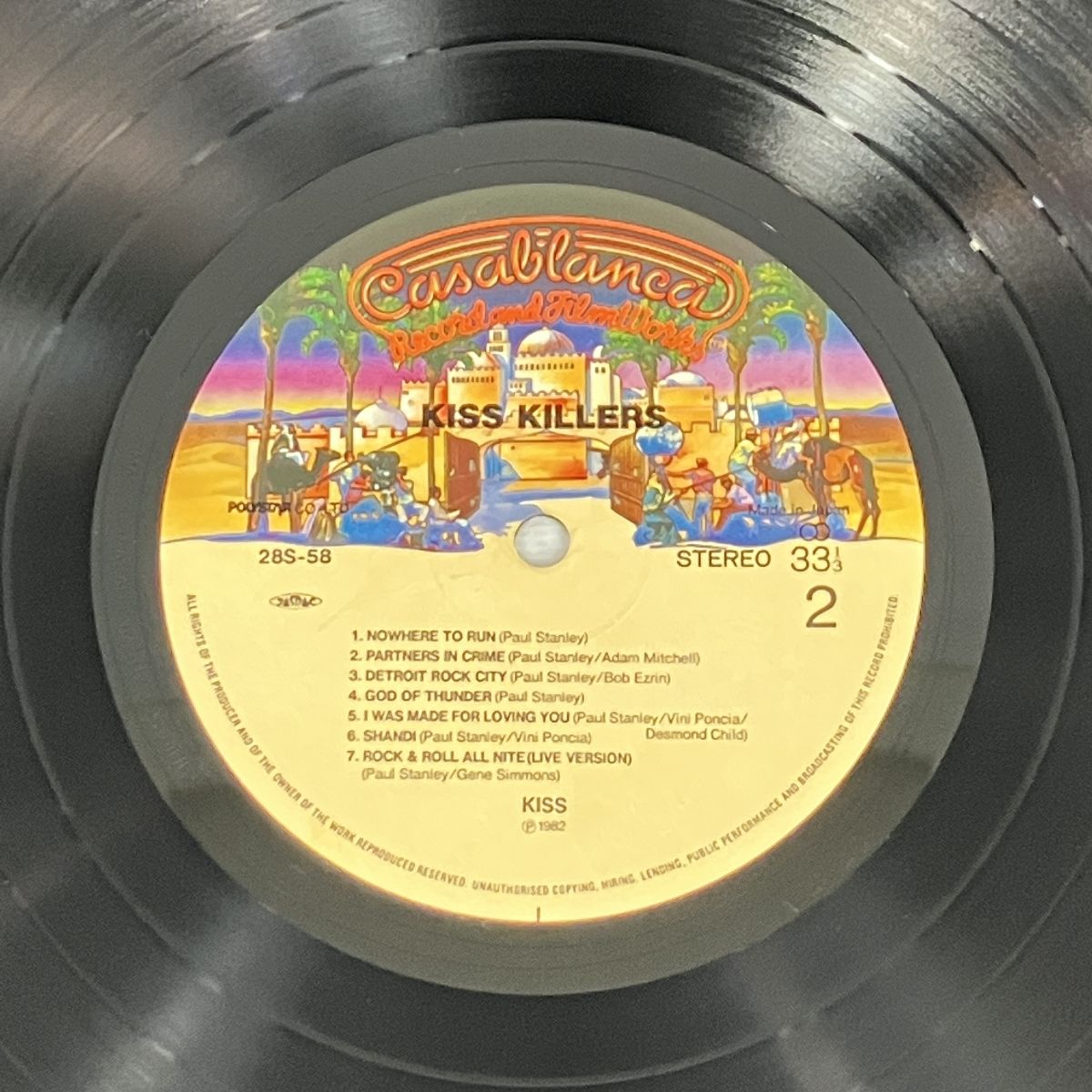 KISS KISS KILLERS キッス・ キラーズ 帯付き レコード 音楽 趣味 中古