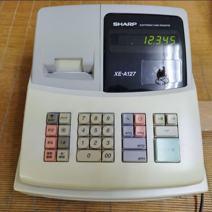 SHARPレジスター　XE-A127　簡単便利特殊　送料込　1270355 シャープレジスター XE-A127 簡単便利特殊 送料込 1270355 - メルカリ