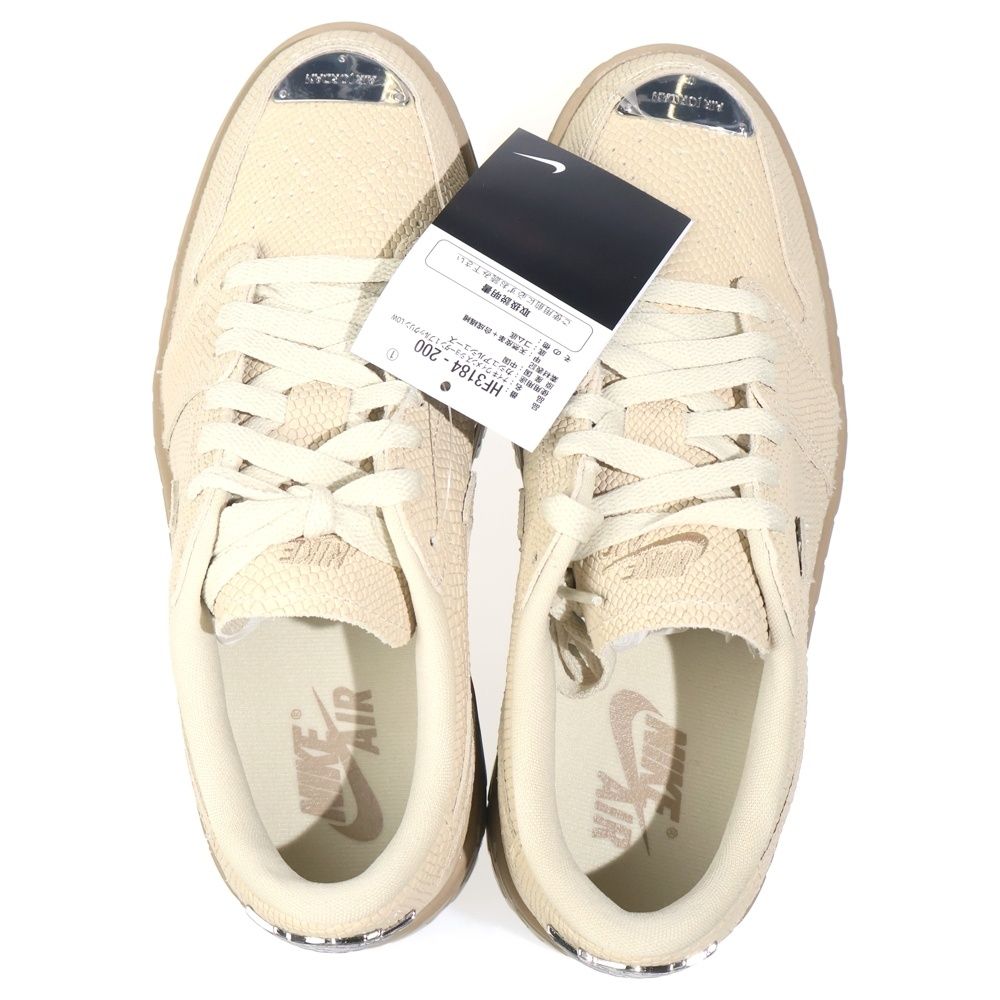 NIKE (ナイキ) WOMEN'S AIR JORDAN 1 BROOKLYN LOW RATTAN ウィメンズ