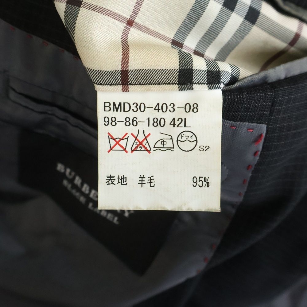 BURBERRY BLACK LABEL (バーバリー ブラックレーベル) セットアップ