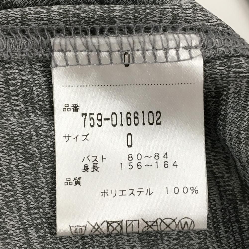 超美品】マスターバニー 長袖ハイネックシャツ 杢グレー ロゴ