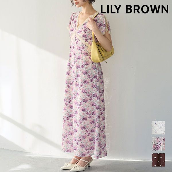 【新作10%OFF】【即納】 リリー ブラウン LILY BROWN ワンピース 26春夏 ロマンティックレーストリムプリントワンピース ロング丈 レース 柄 lwfo261154