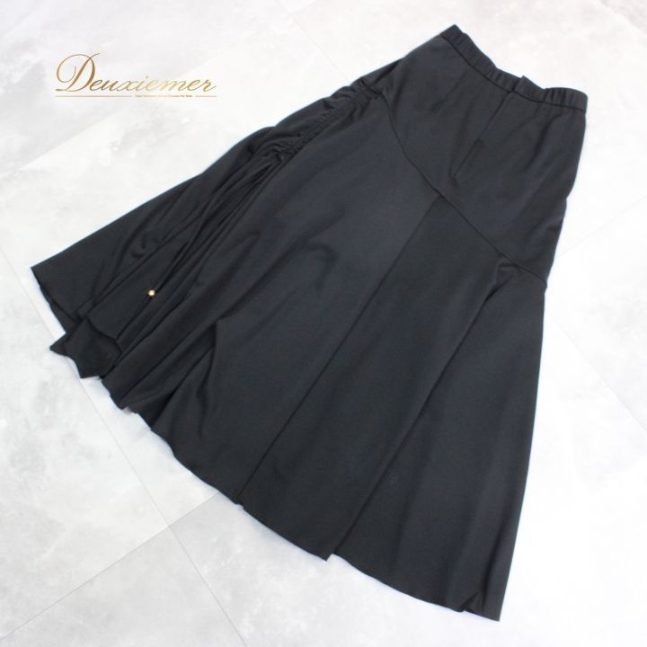 社交ダンス 衣装 スタンダード スカート レッスンウェア レディース