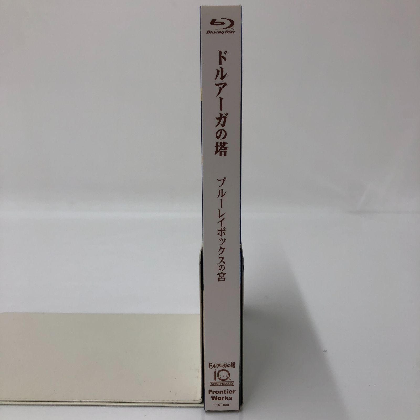 ドルアーガの塔 Blu-ray BOXの宮 ブルーレイディスク /50 260306