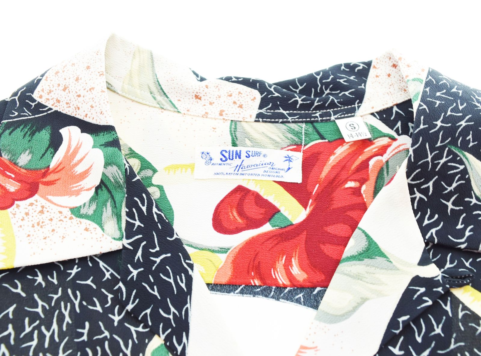 サンサーフ SUN SURF Aloha shirt アロハシャツ 花柄 SS22686 長袖