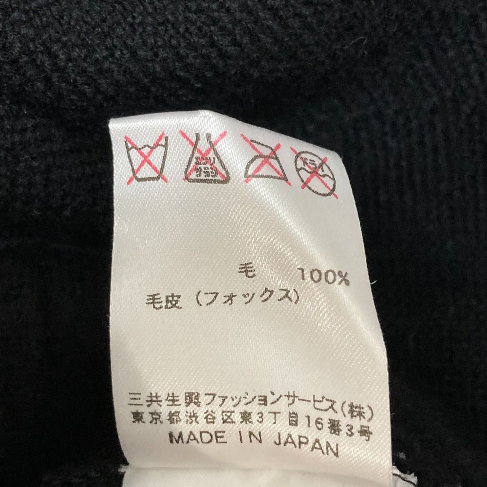 美品 LEONARD レオナール フォックスファー ウールコート サイズ40