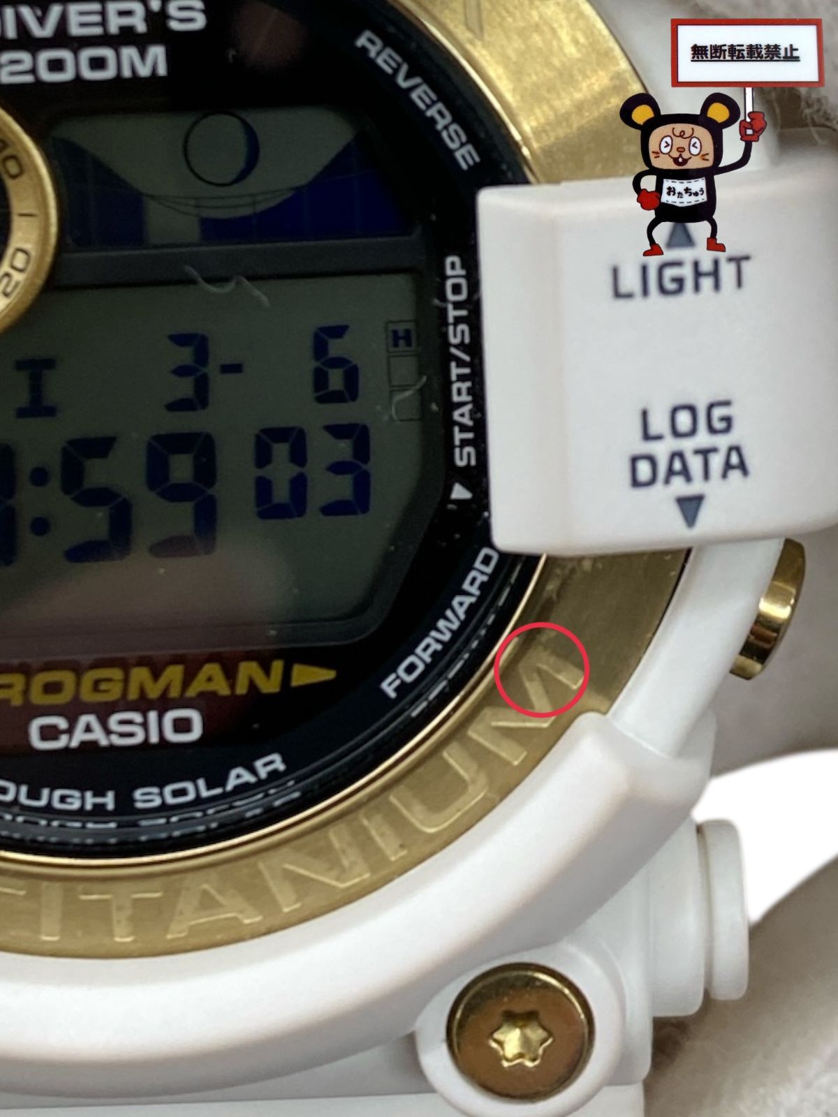79.G-SHOCK GW-8201K-7JR イルクジ 30周年記念モデル 【店舗併売品 