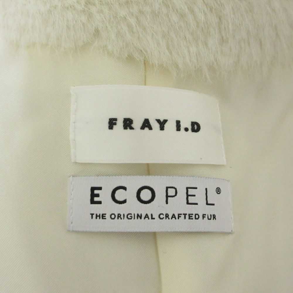 レディース 未使用 25AW FRAY I.D フレイアイディー ECOPEL ビッグ 