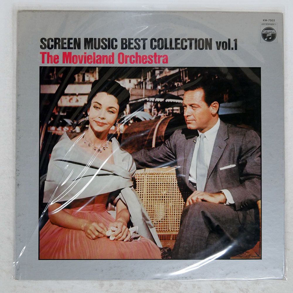 国内盤 ムーヴィーランドオーケストラ/SCREEN MUSIC BEST COLLECTION