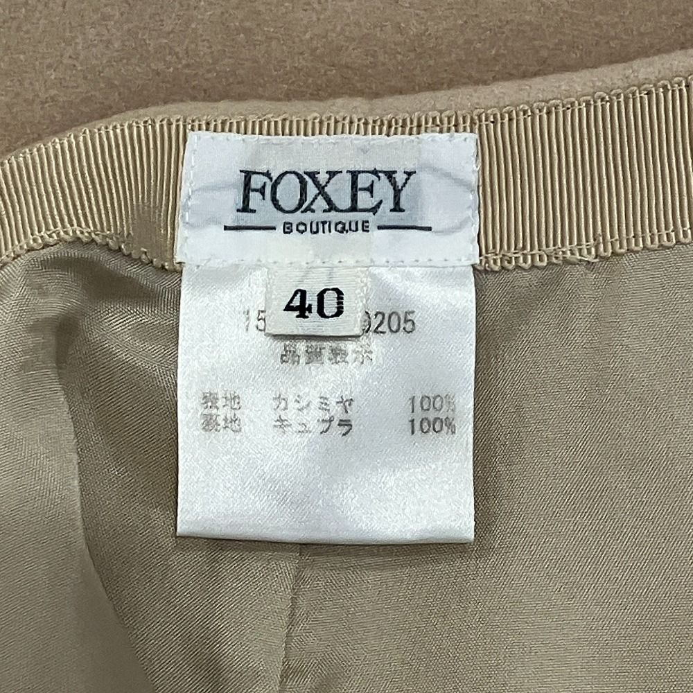 美品 FOXEY フォクシー カシミヤ100％ ひざ丈 セミタイト スカート 40