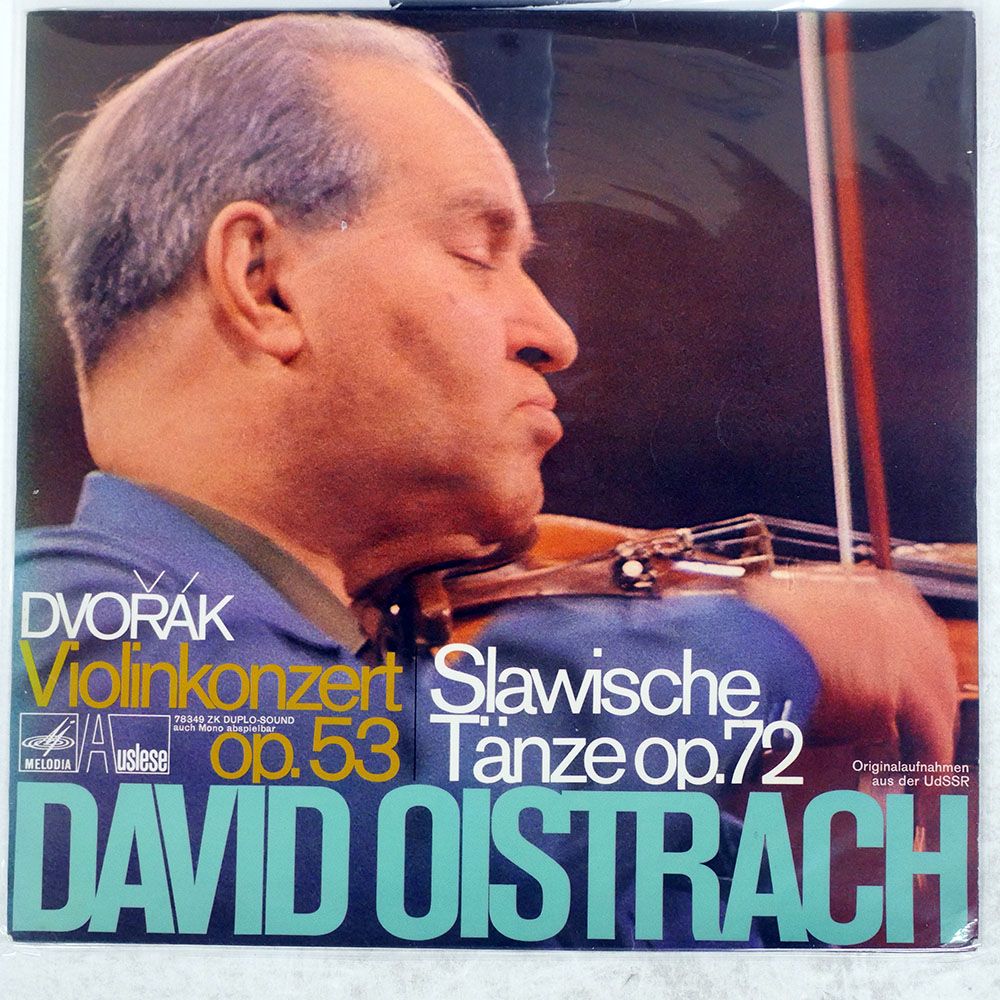 独 ドイツ盤 オイストラフ/VIOLINKONZERT OP. 53 / SLAWISCHE TNZE OP