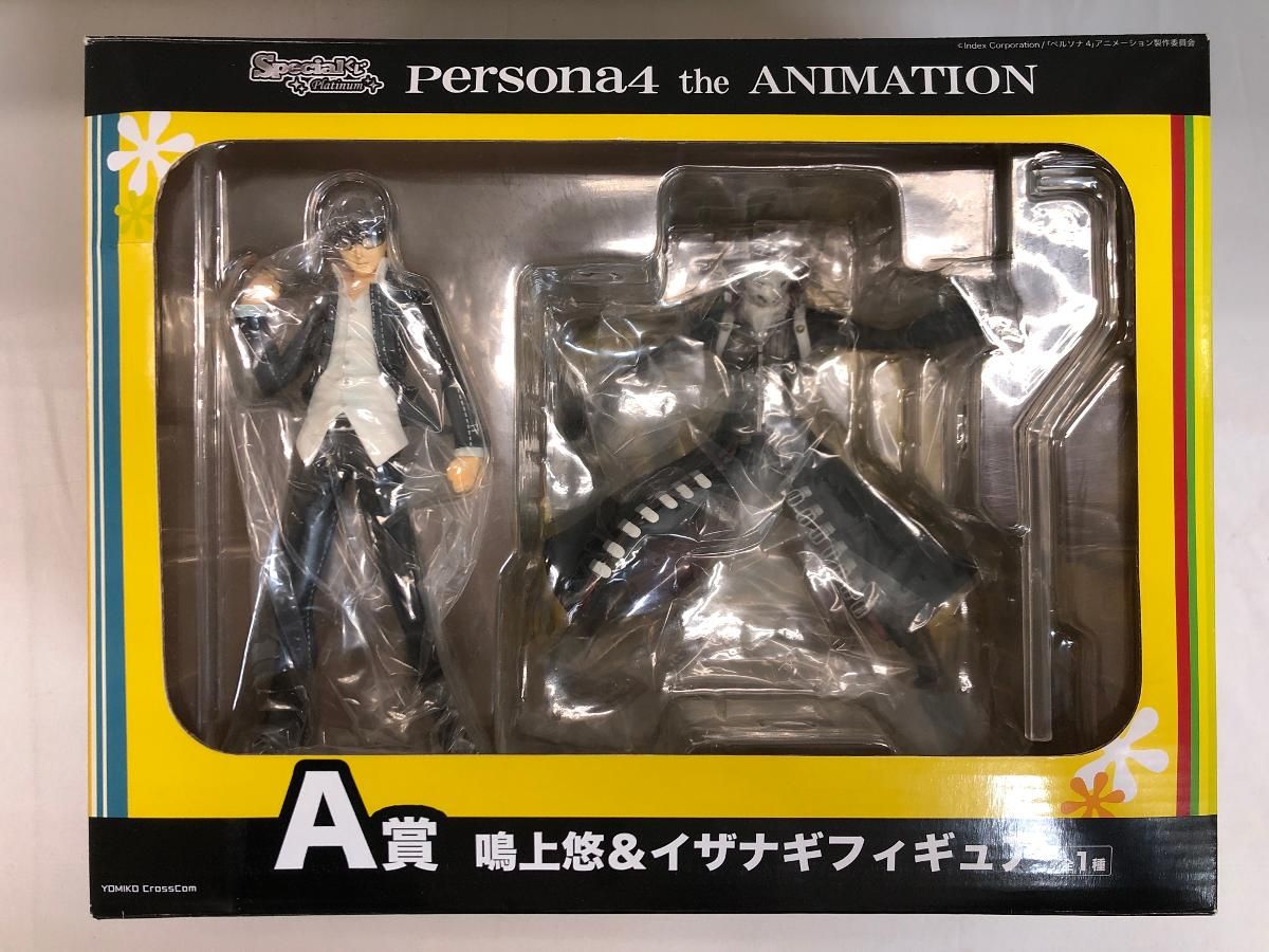 未開封】Specialくじ ペルソナ4 A賞 鳴上悠＆イザナギ フィギュア