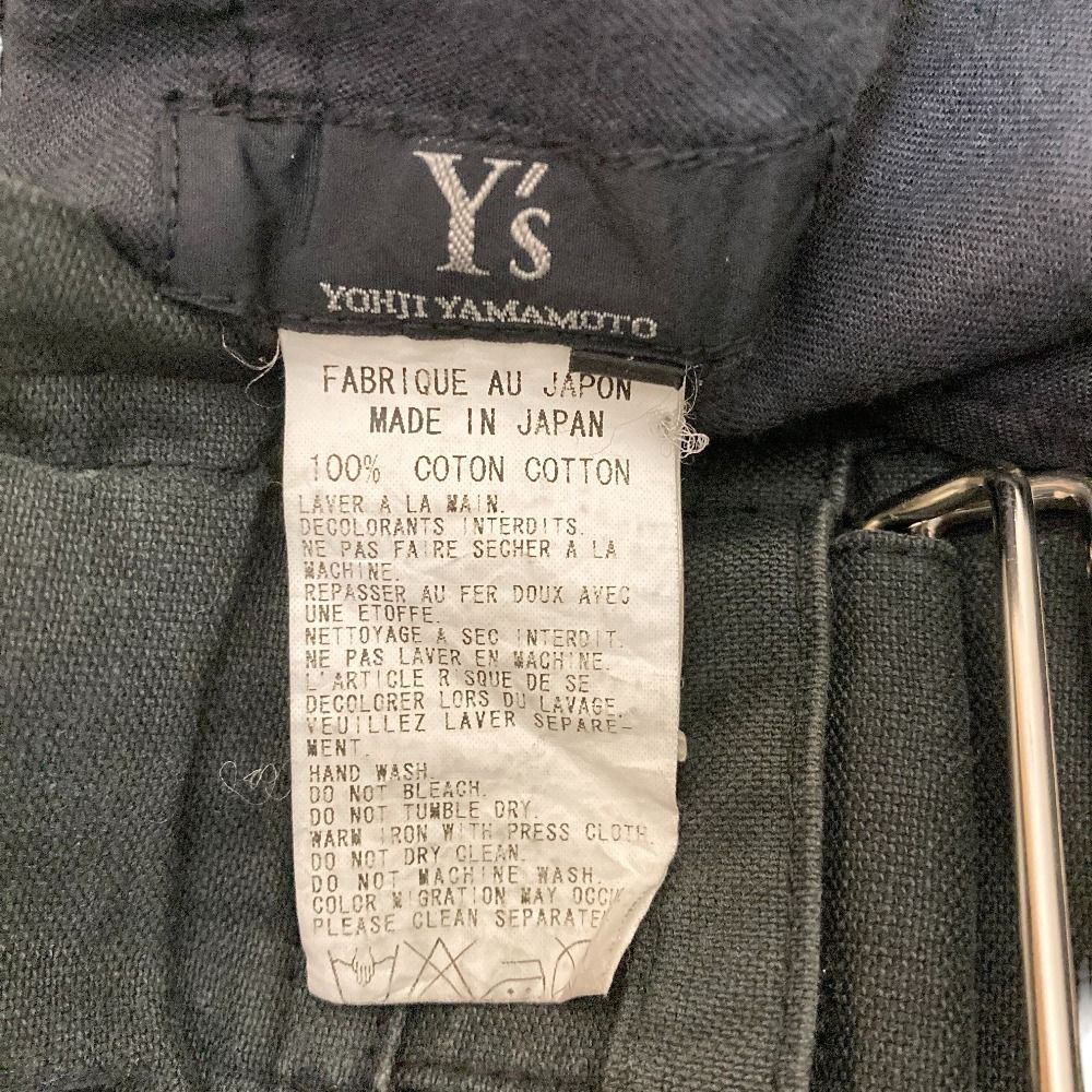 良品 Y's YOHJI YAMAMOTO ワイズ ヨウジヤマモト ベルテッド フレア