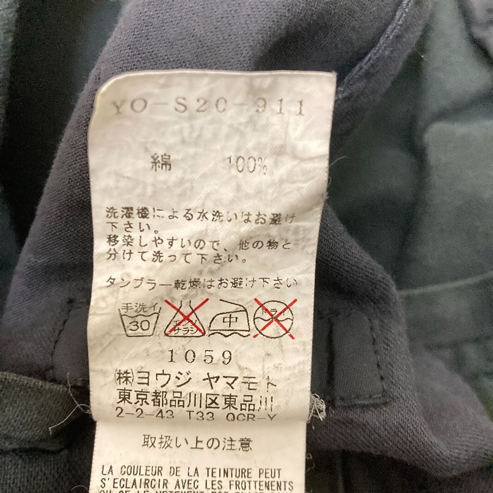 良品 Y's YOHJI YAMAMOTO ワイズ ヨウジヤマモト ベルテッド フレア