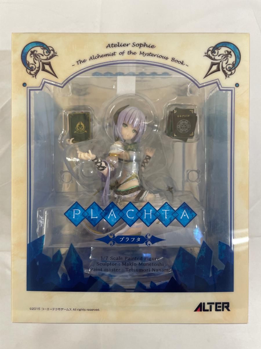ソフィーのアトリエ ～不思議な本の錬金術士～ プラフタ 1/7 完成品