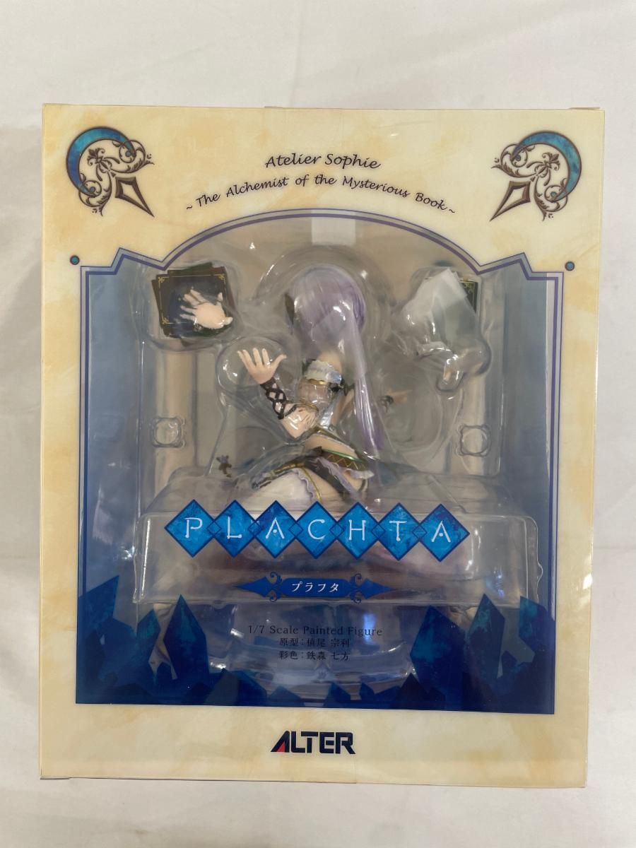 ソフィーのアトリエ ～不思議な本の錬金術士～ プラフタ 1/7 完成品
