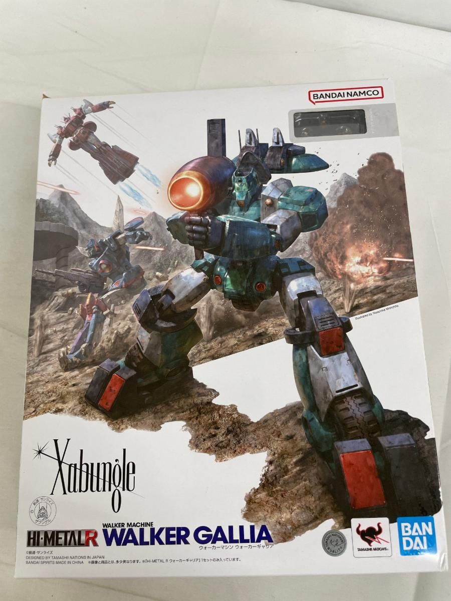 未開封】 【再販】HI-METAL R 戦闘メカ ザブングル ウォーカーギャリア