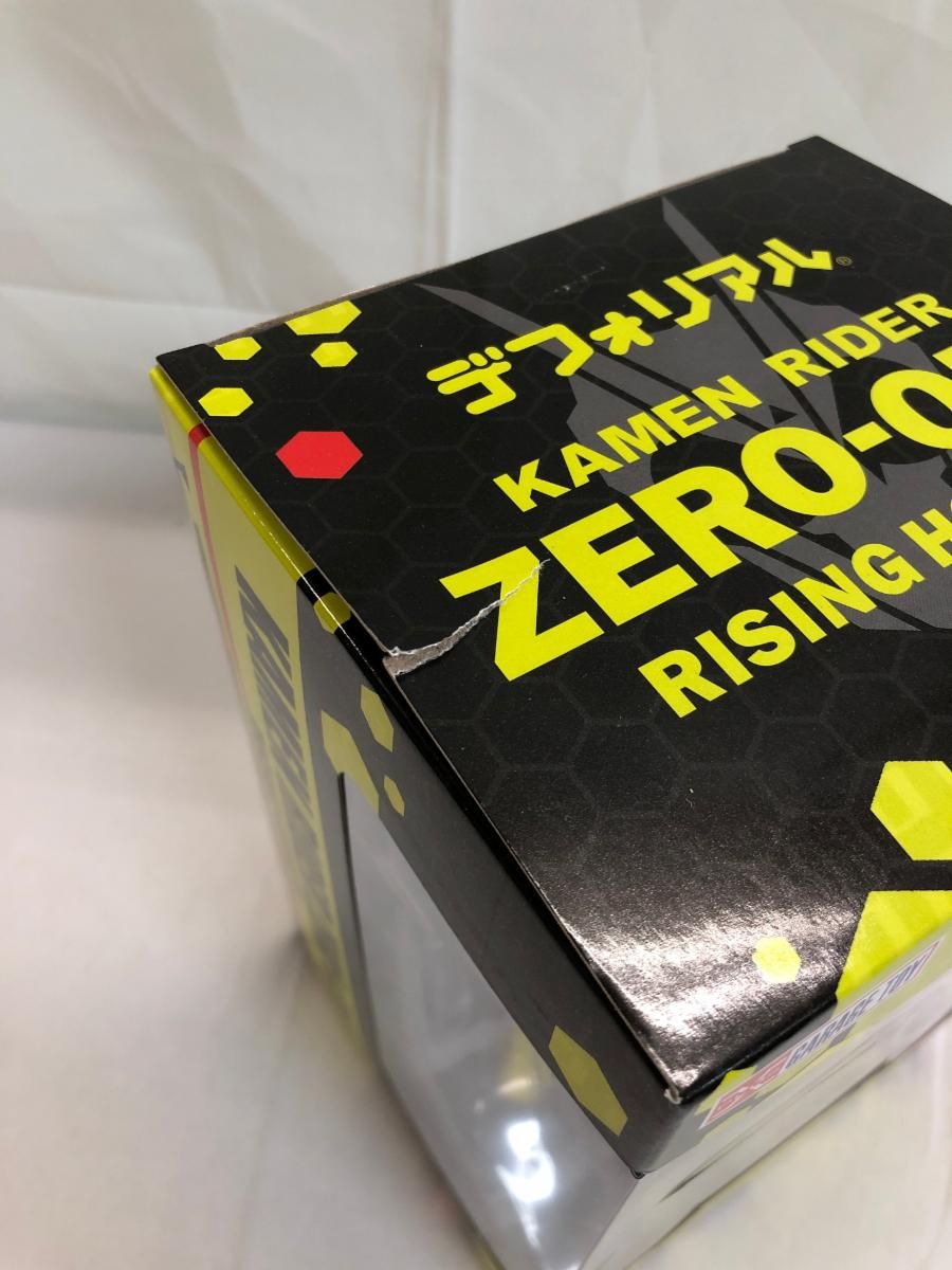 仮面ライダーゼロワン ライジングホッパー 「仮面ライダーゼロワン