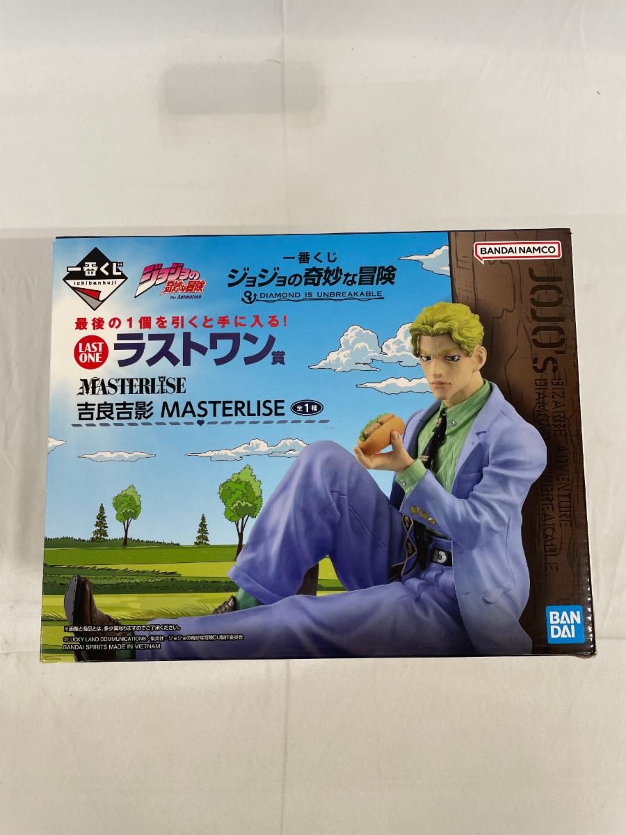 ラストワン賞 吉良吉影 MASTERLISE 一番くじ ジョジョの奇妙な冒険