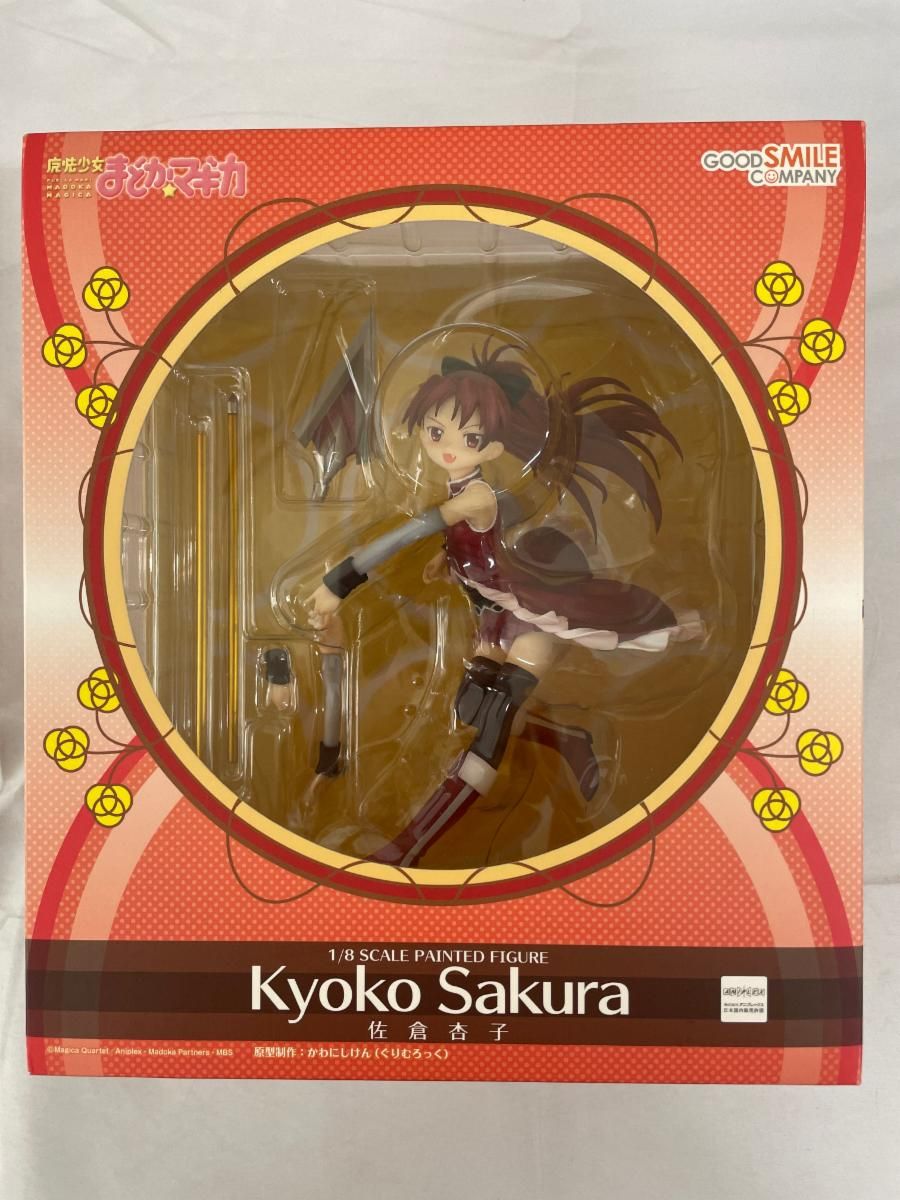 魔法少女まどか☆マギカ 佐倉杏子（1/8スケールPVC製塗装済み完成品