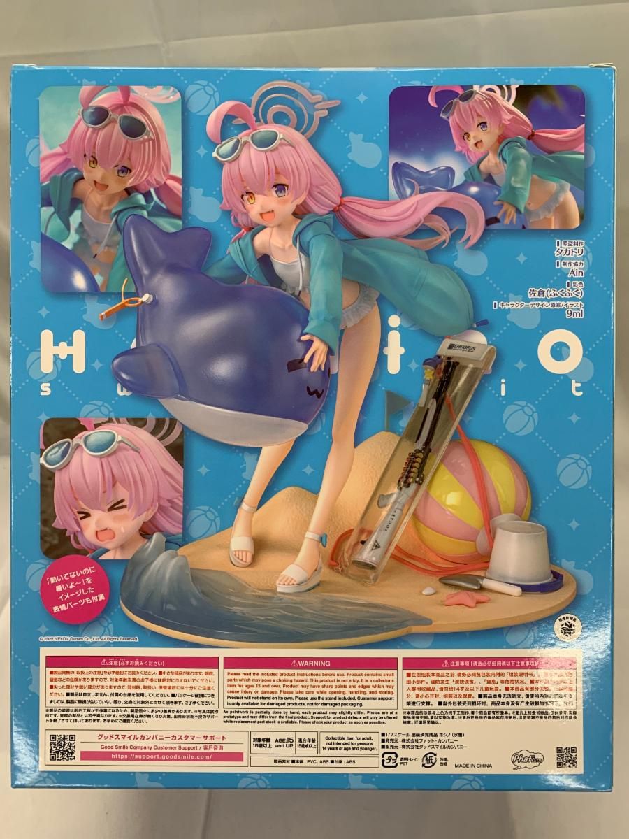 ♪【未開封】ブルーアーカイブ -Blue Archive- ホシノ(水着) 1/7 完成