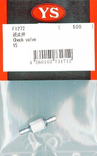 山田産業/YS 逆止弁(飛行機) F1272 ラジコン - メルカリ