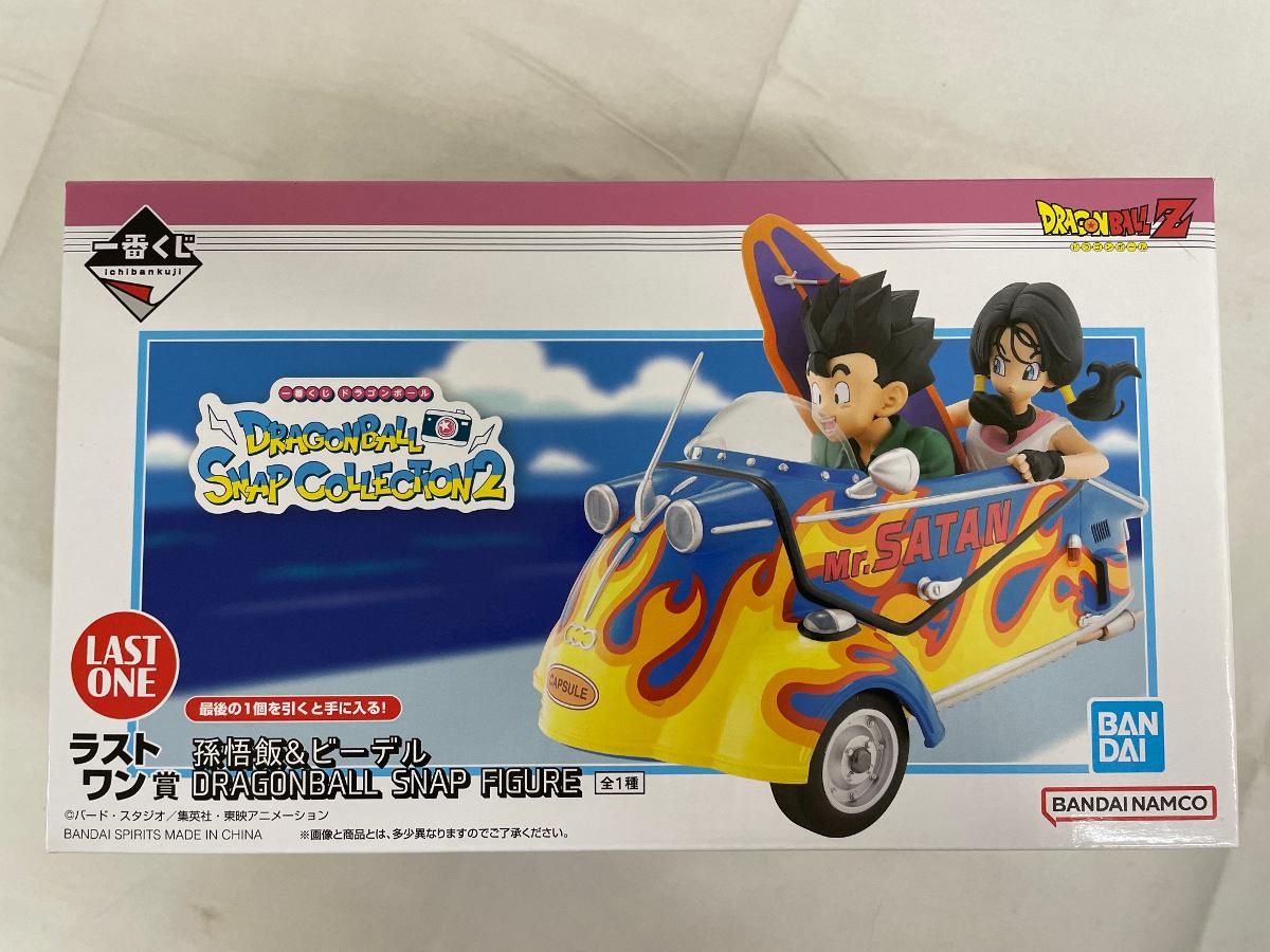 未開封】ラストワン賞 孫悟飯＆ビーデル 一番くじ ドラゴンボール