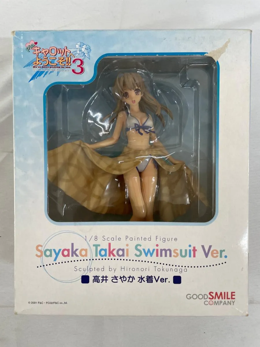 2026年最新】高井さやかの人気アイテム - メルカリ