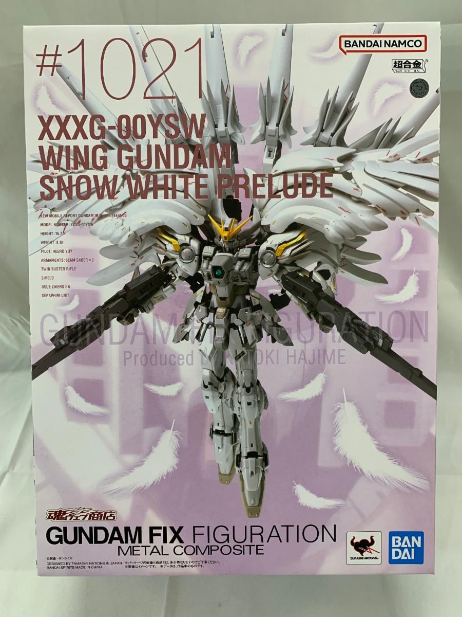 未開封】GUNDAM FIX FIGURATION METAL COMPOSITE ウイングガンダム